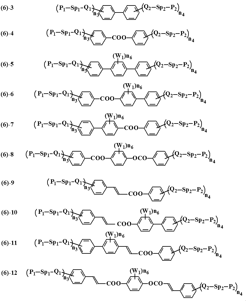 Figure JPOXMLDOC01-appb-C000014