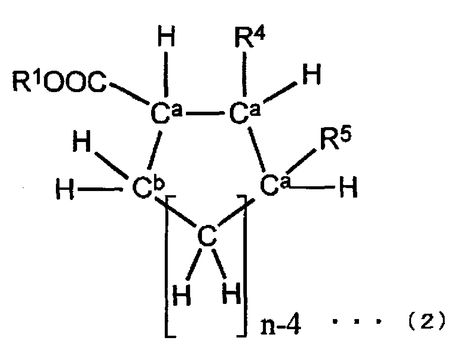 Figure JPOXMLDOC01-appb-C000002