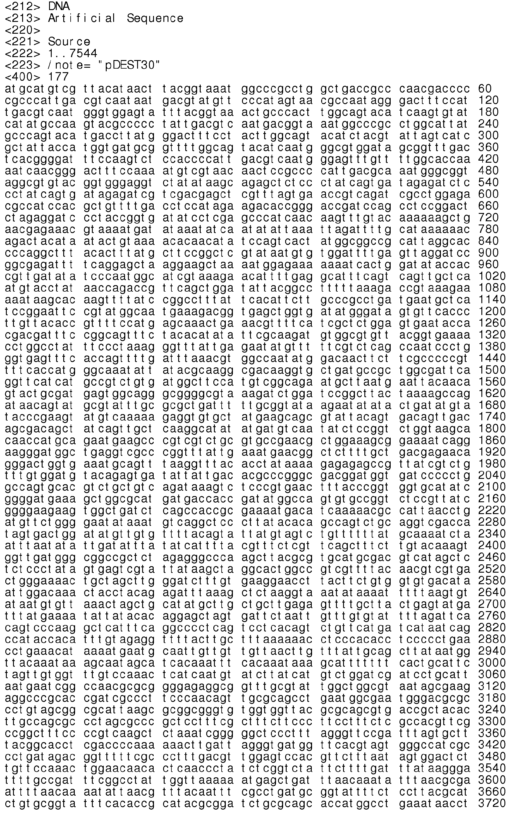 Figure imgb0152