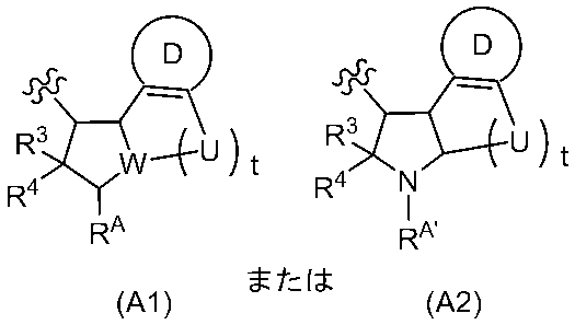 Figure JPOXMLDOC01-appb-C000056