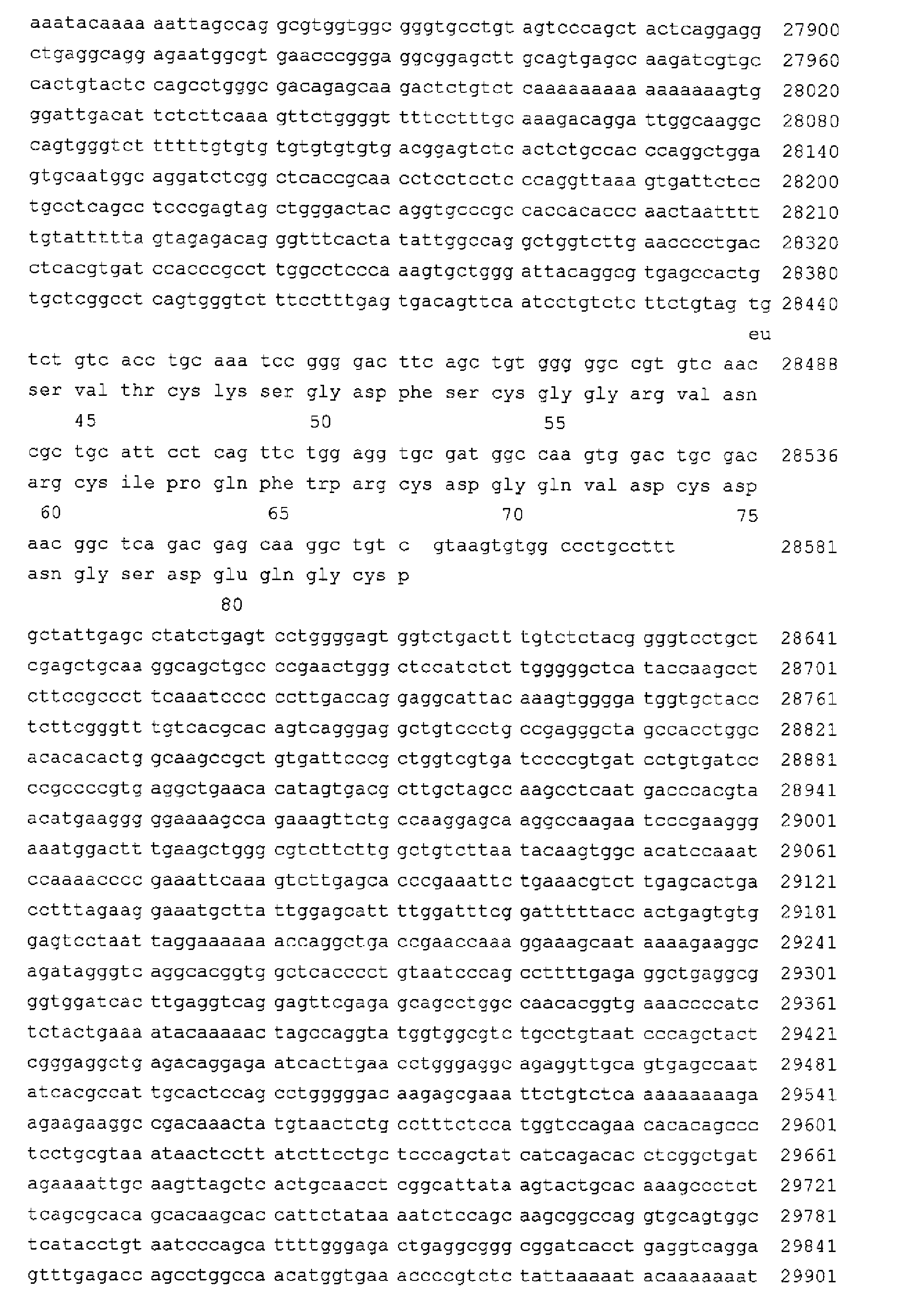 Figure 00750001