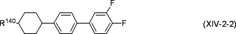 Figure JPOXMLDOC01-appb-C000283