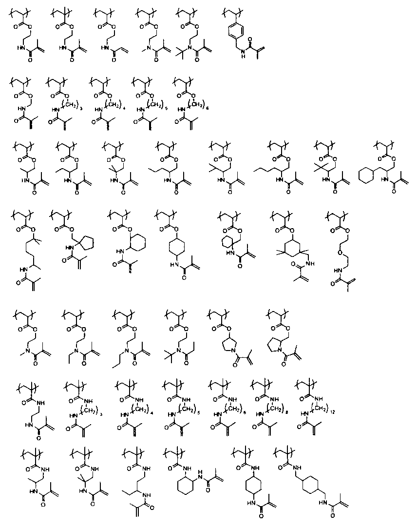 Figure JPOXMLDOC01-appb-C000008