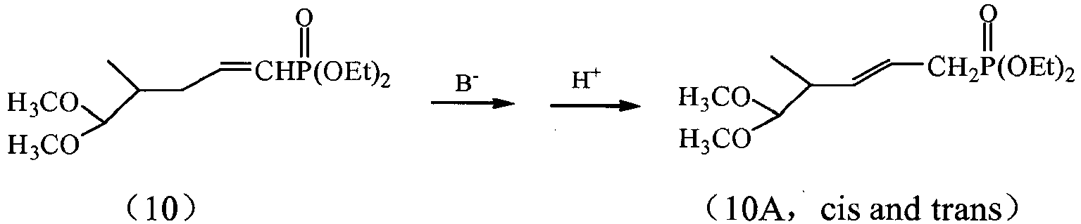 Figure imgb0027