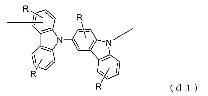 Figure JPOXMLDOC01-appb-C000005