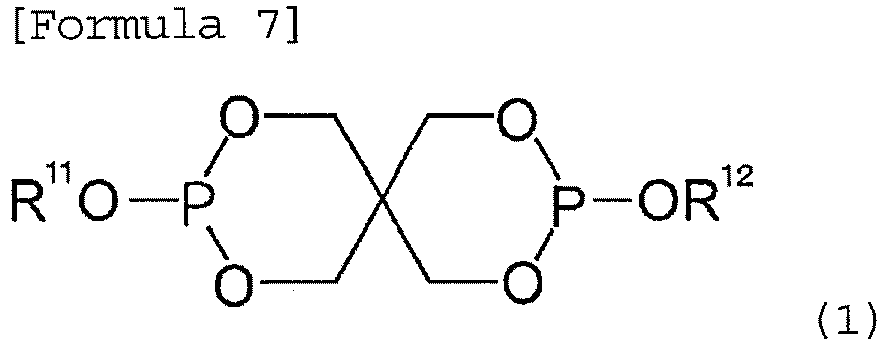 Figure imgb0008