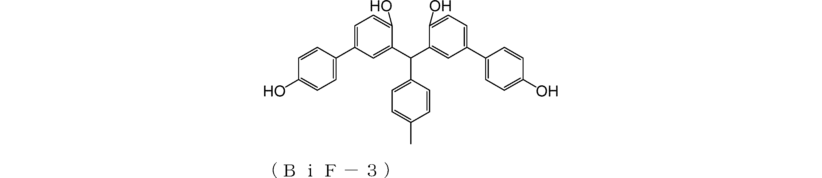 Figure JPOXMLDOC01-appb-C000103