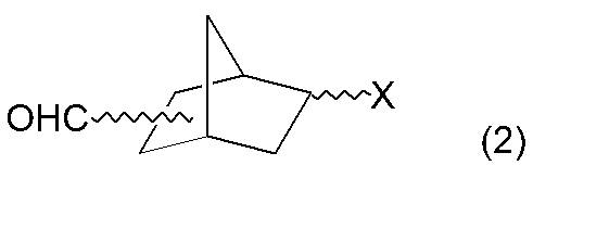 Figure JPOXMLDOC01-appb-C000015