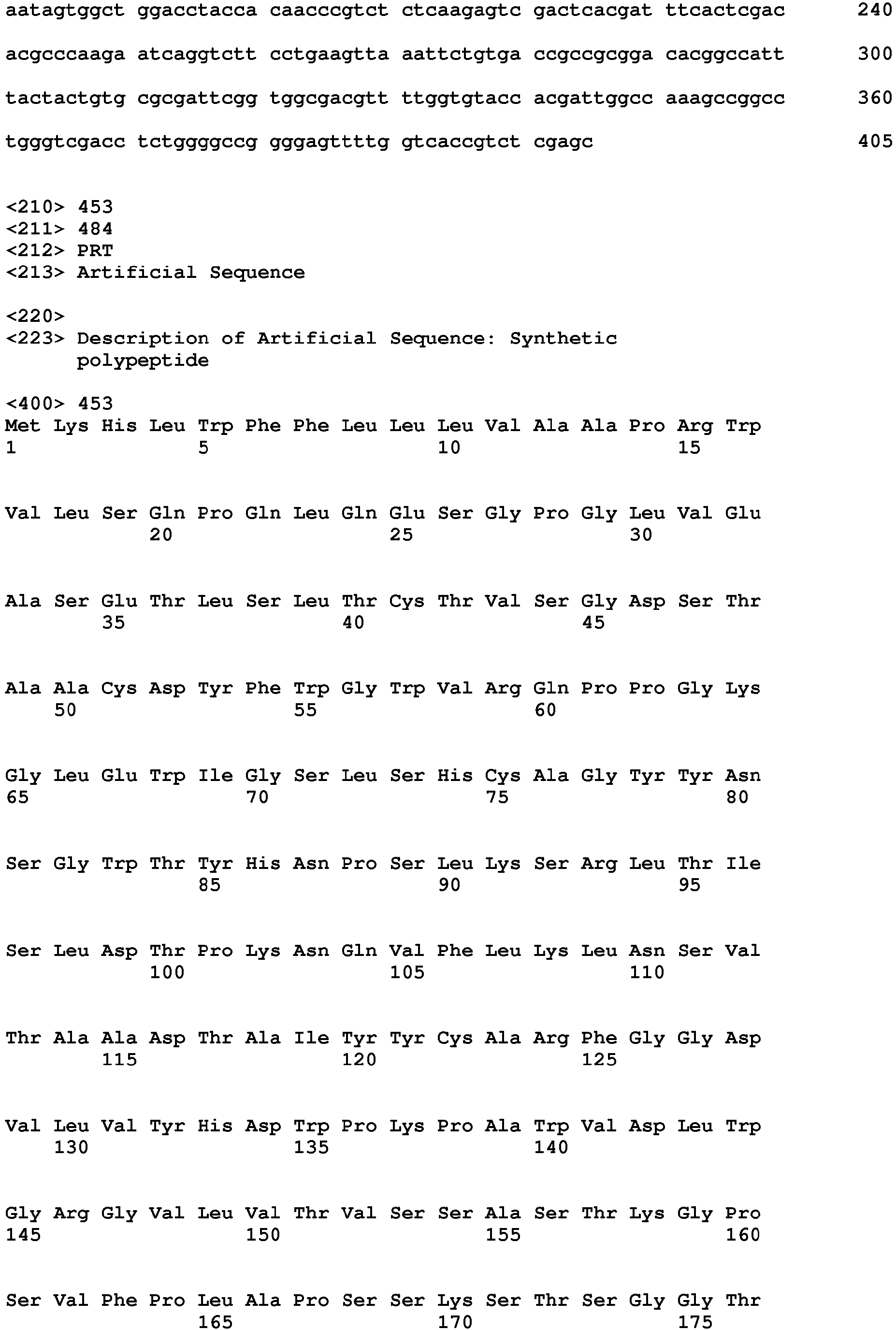 Figure imgb0799