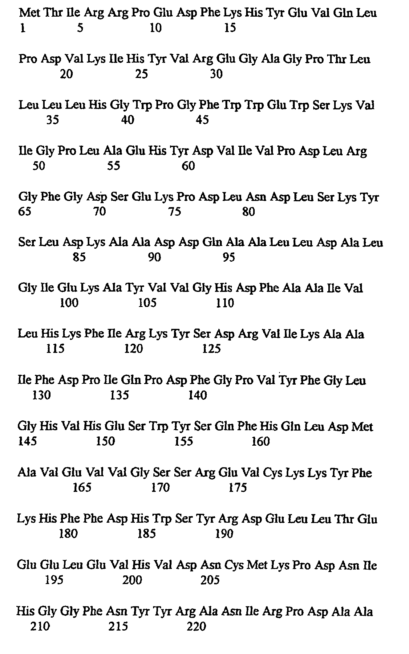 Figure 00230001