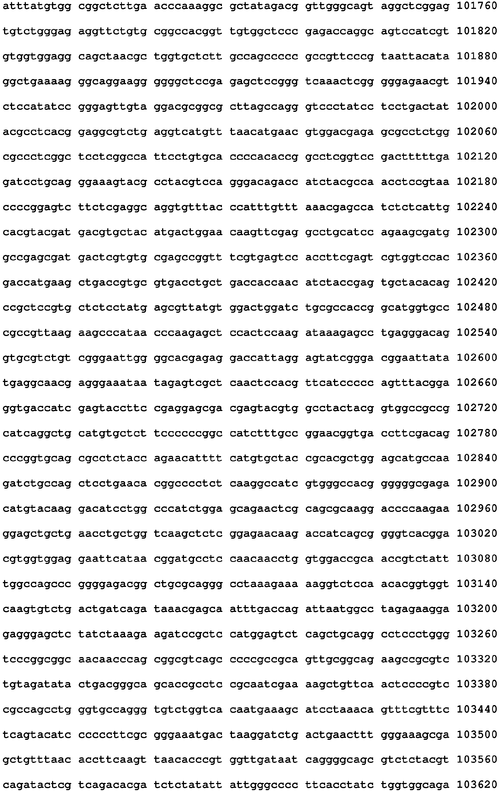 Figure imgb0331