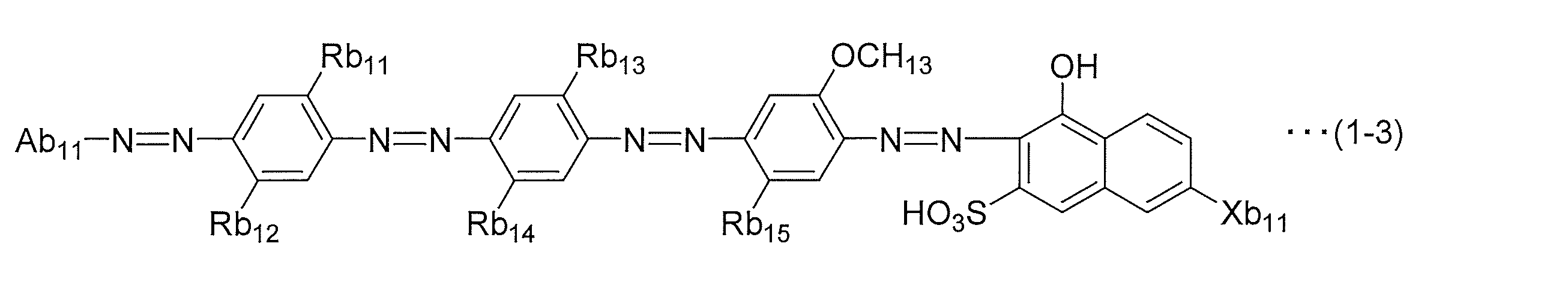 Figure JPOXMLDOC01-appb-C000075