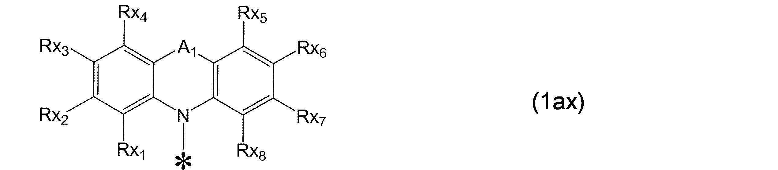 Figure JPOXMLDOC01-appb-C000049