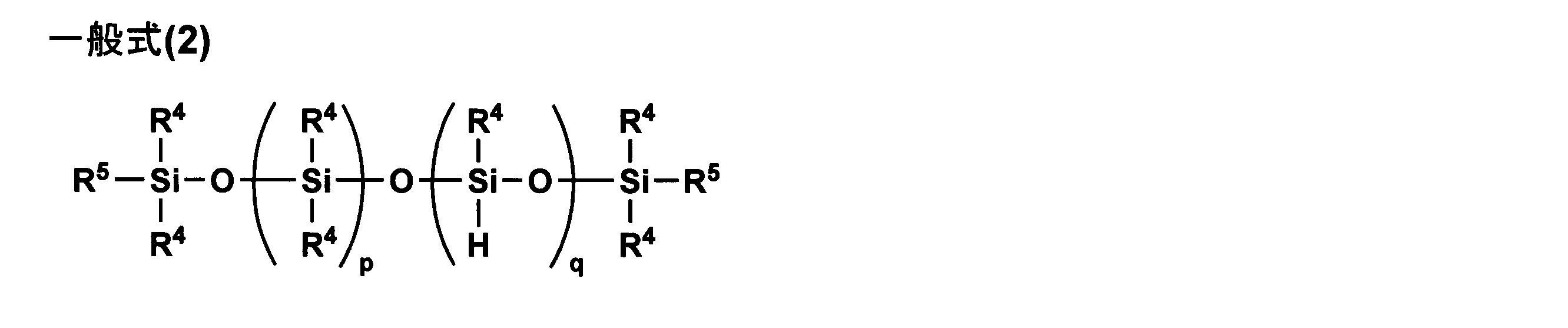 Figure JPOXMLDOC01-appb-C000006