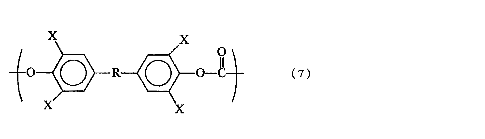 Figure JPOXMLDOC01-appb-C000017