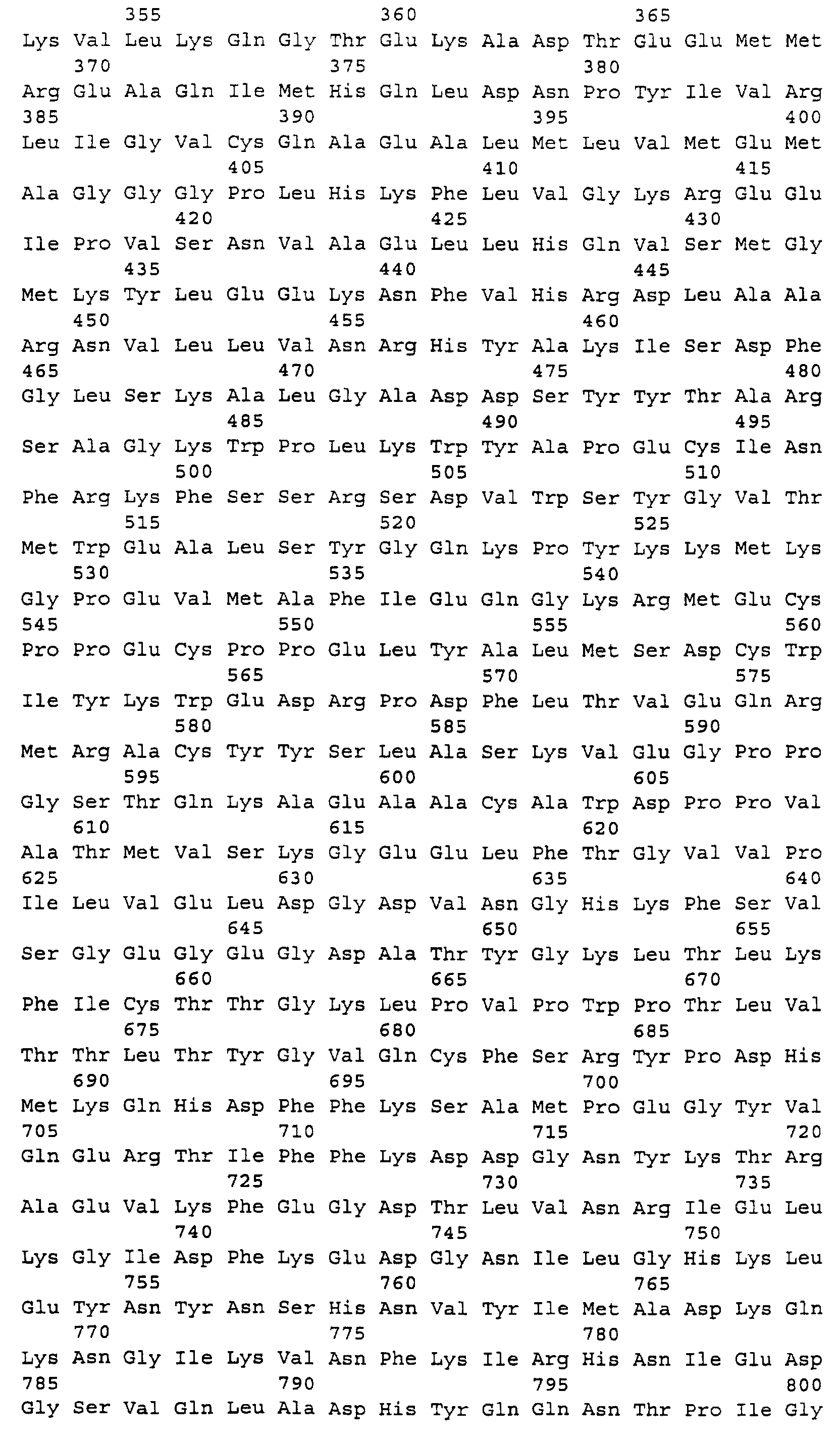 Figure 02070001
