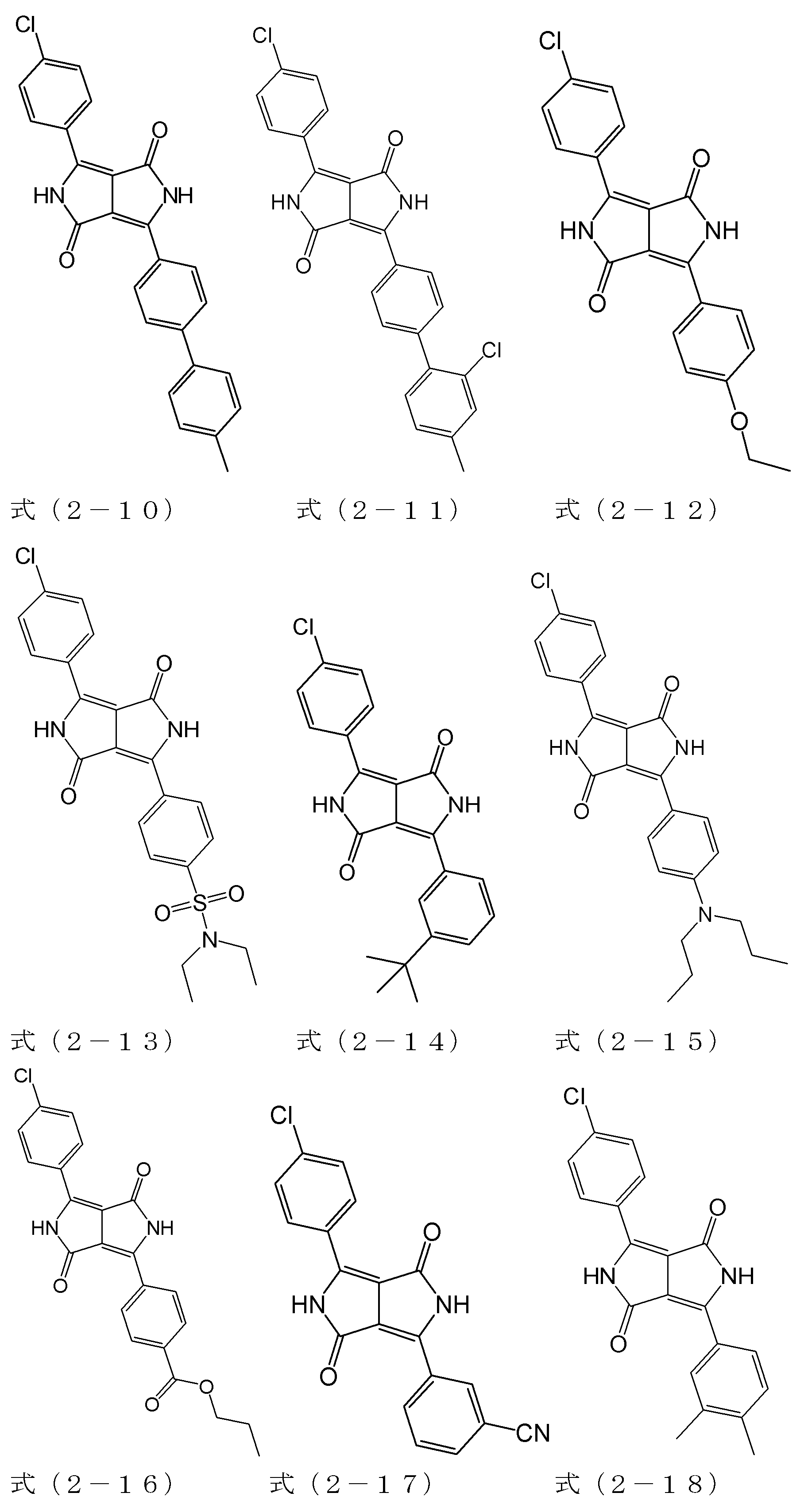 Figure 2022040133000009
