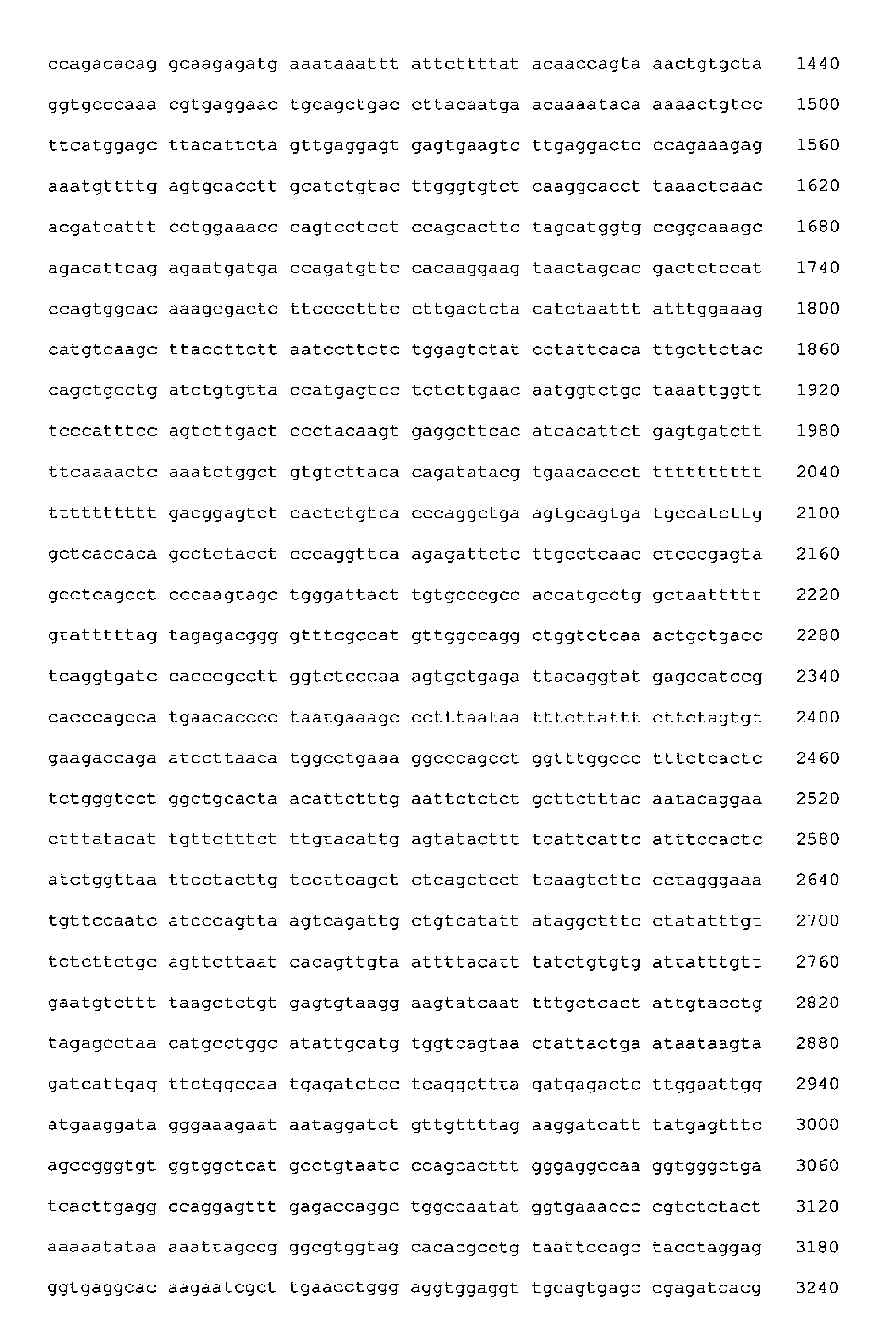 Figure imgb0002