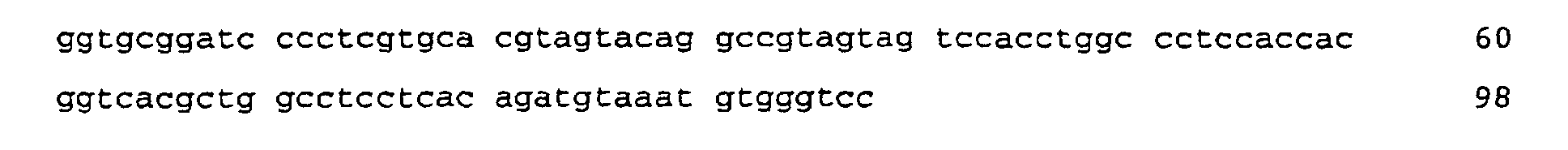 Figure 00540003