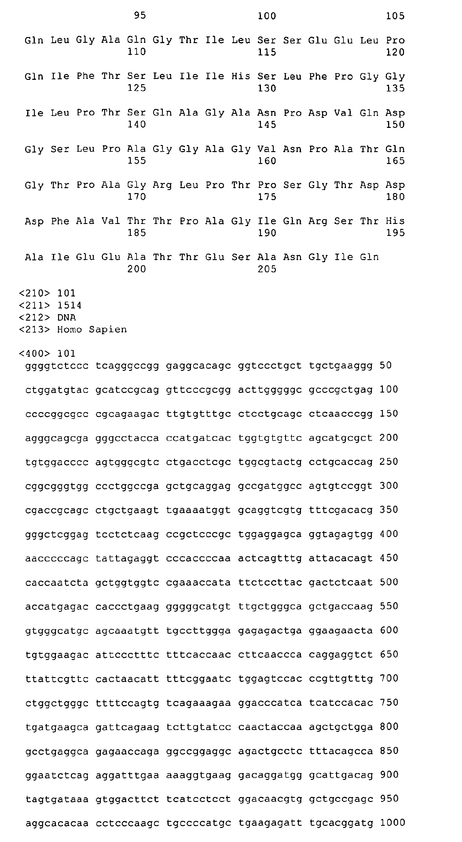 Figure imgb0127