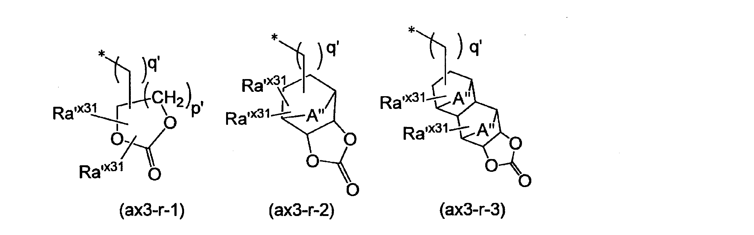 Figure JPOXMLDOC01-appb-C000039