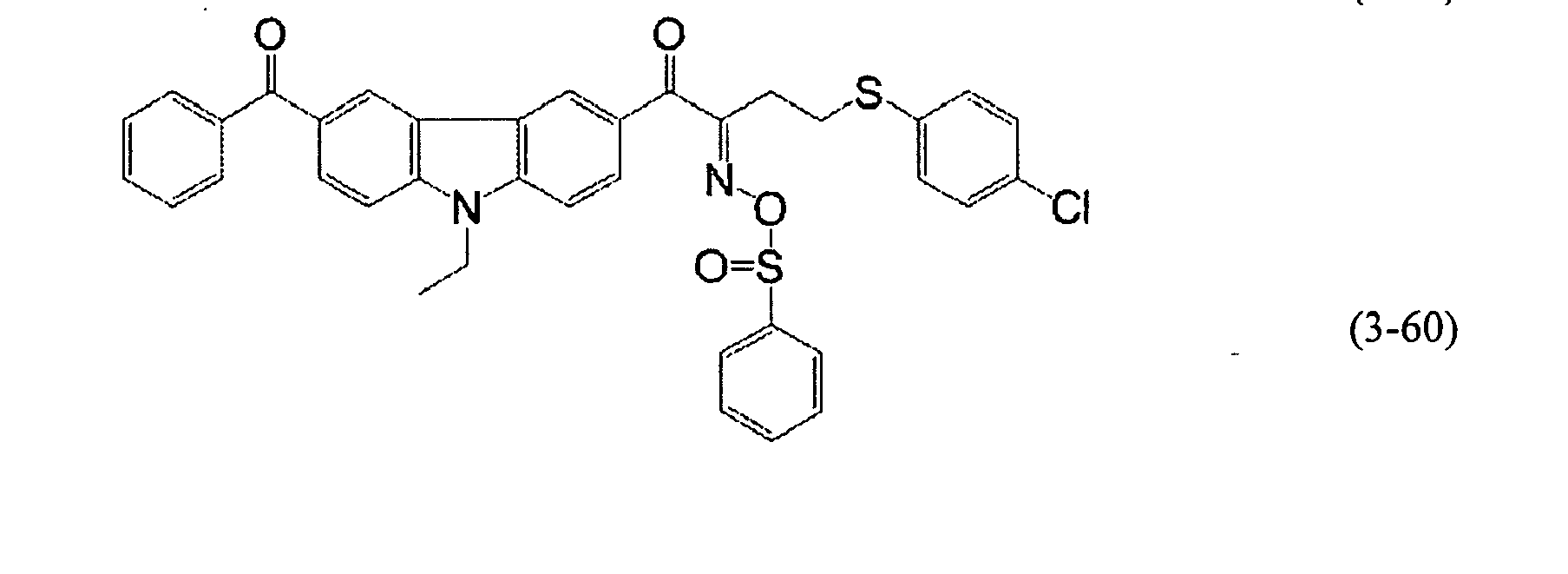Figure imgb0170