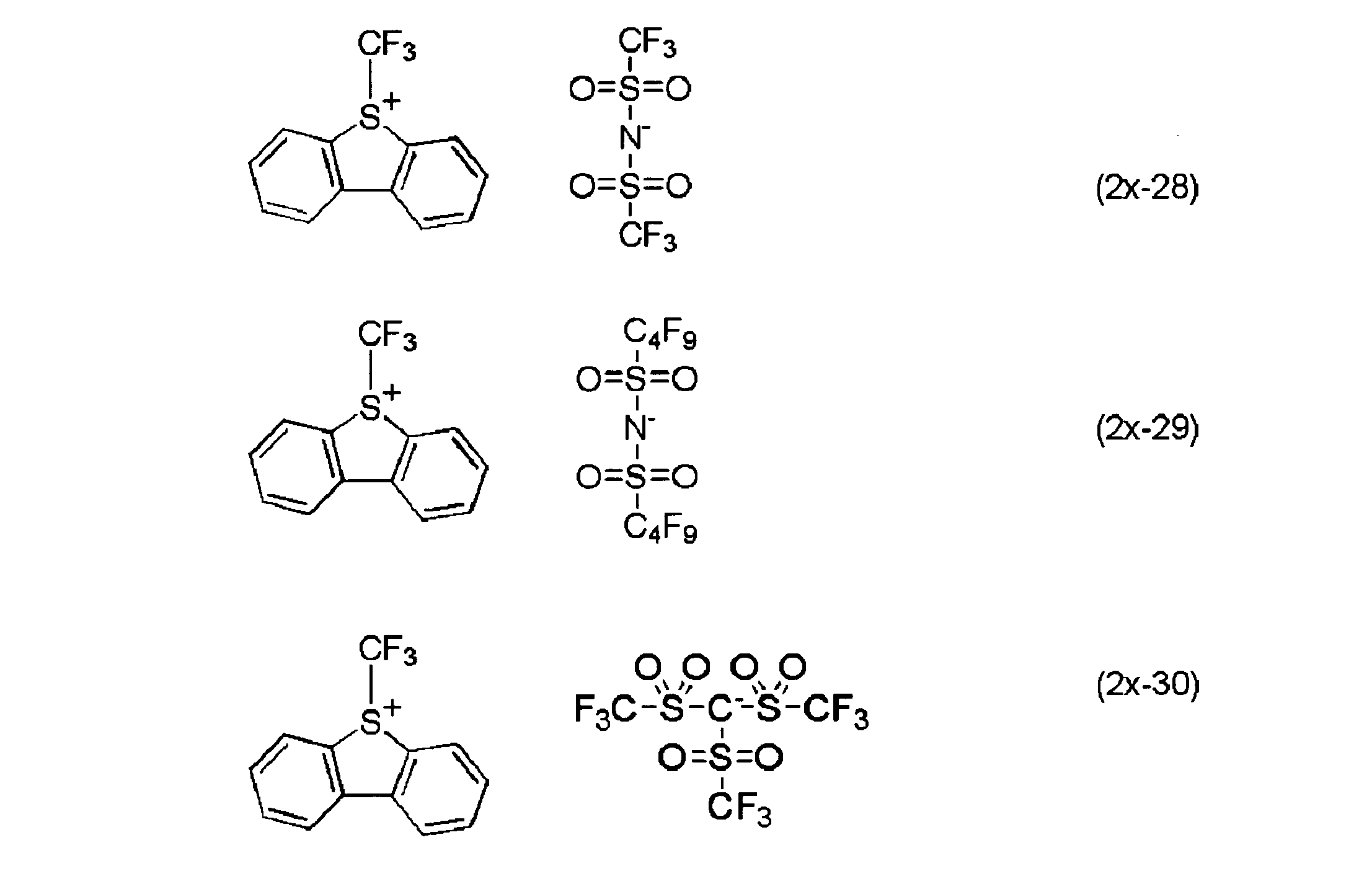 Figure JPOXMLDOC01-appb-C000035