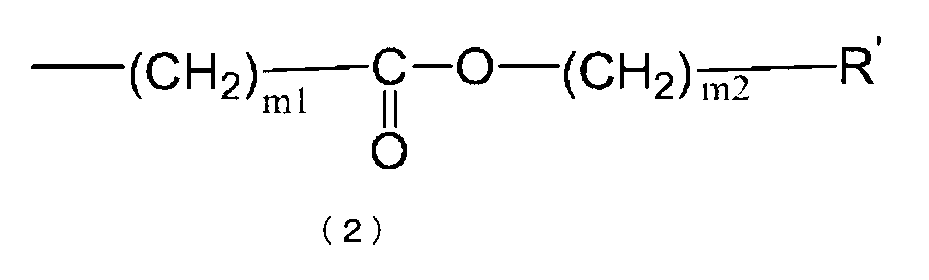 Figure JPOXMLDOC01-appb-I000004