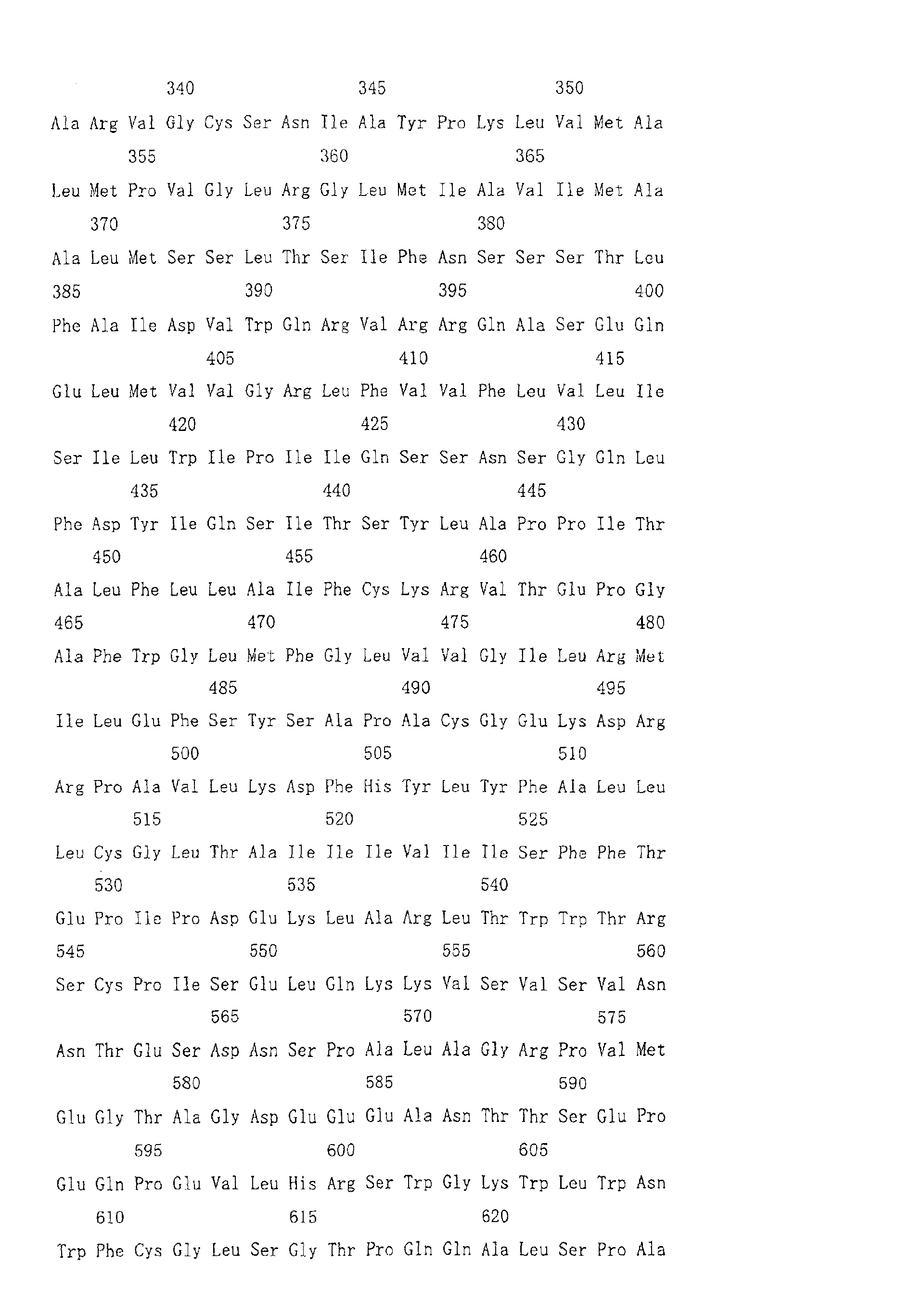 Figure 00990001
