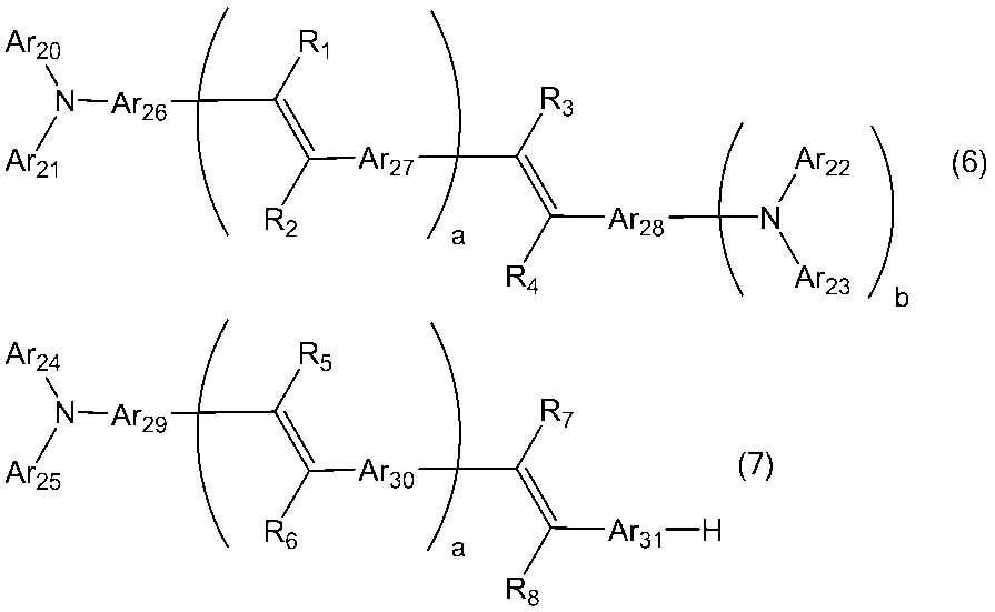 Figure JPOXMLDOC01-appb-C000008