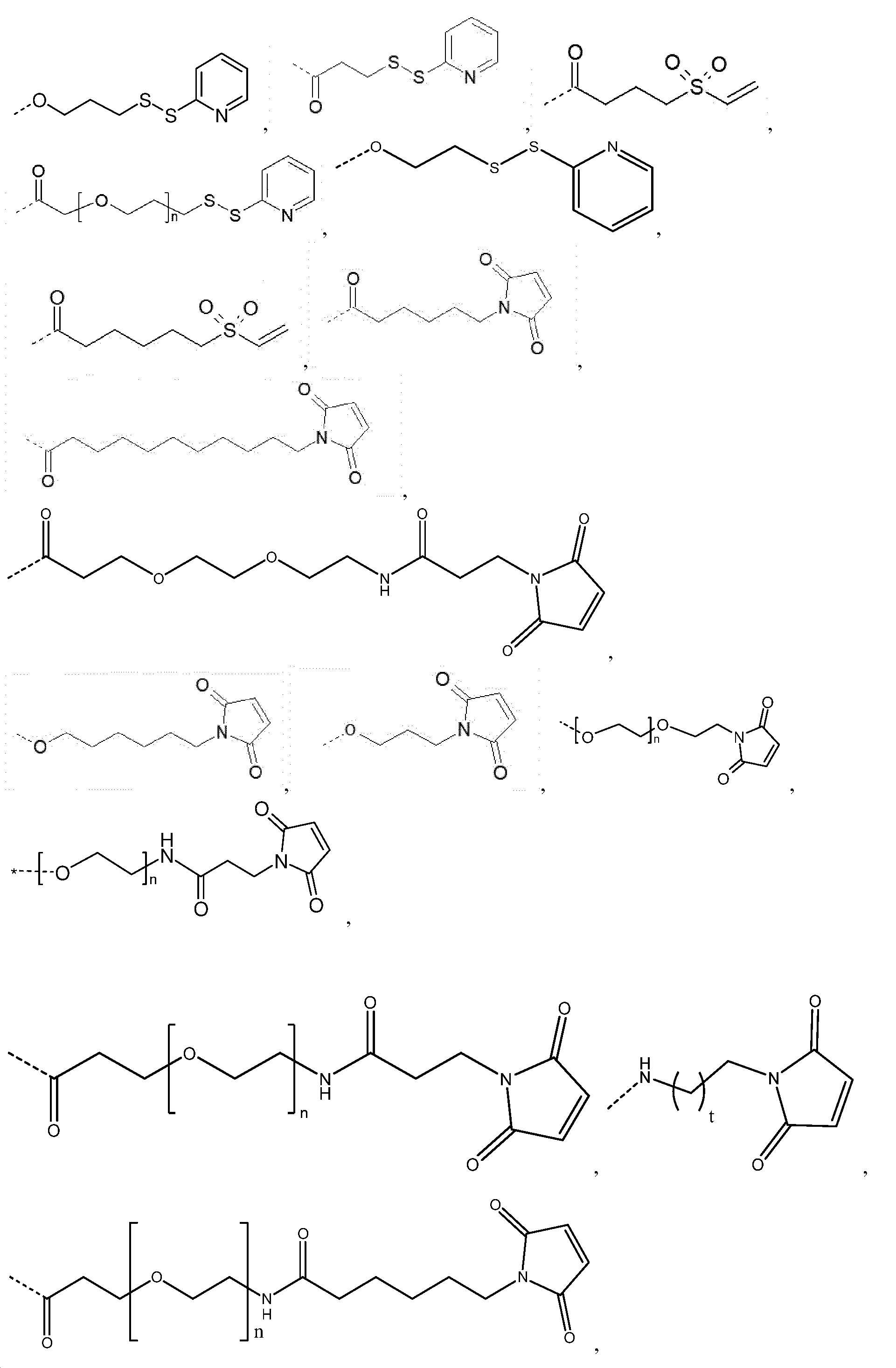 Figure pct00042
