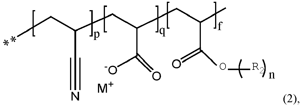 Figure imgb0010