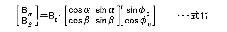 Figure JPOXMLDOC01-appb-M000011