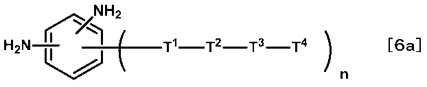 Figure JPOXMLDOC01-appb-C000006