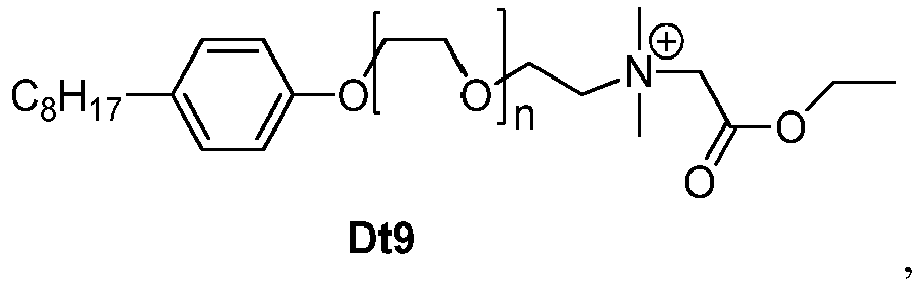 Figure imgb0020
