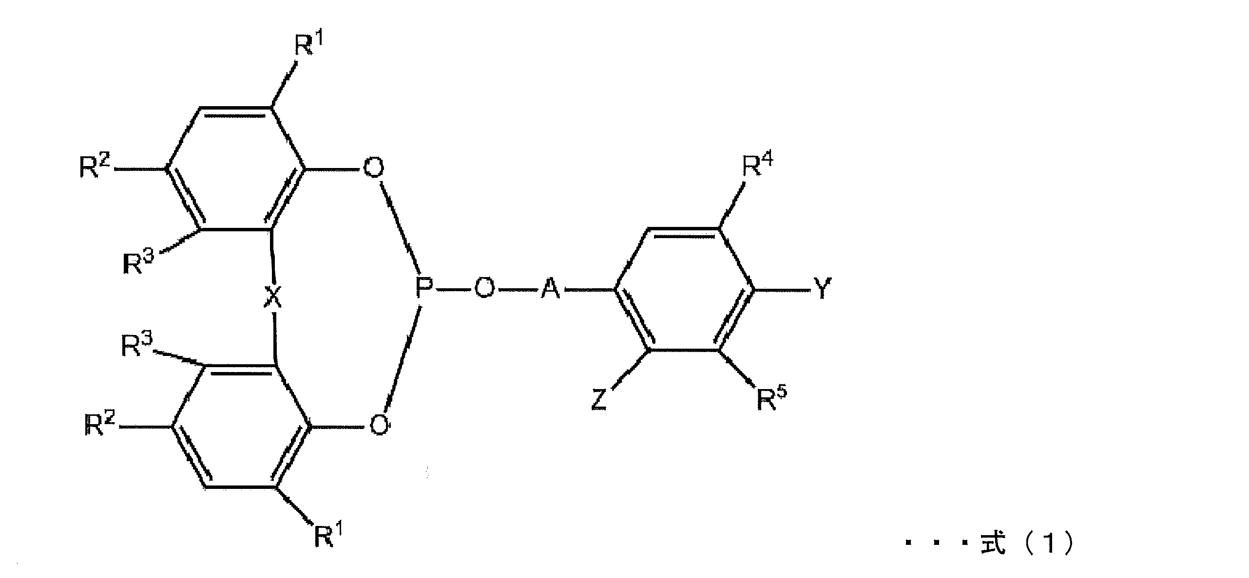 Figure JPOXMLDOC01-appb-C000003