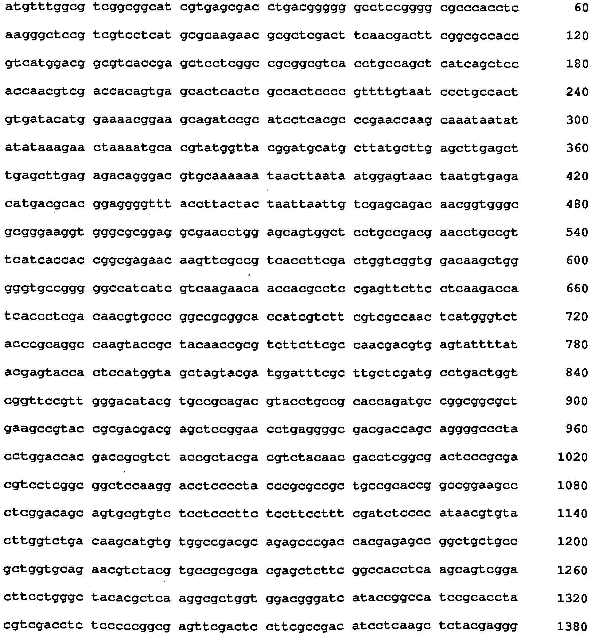 Figure imgb0019