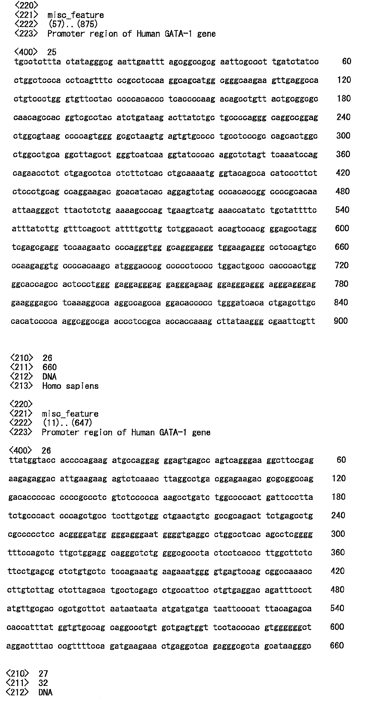 Figure 01240001