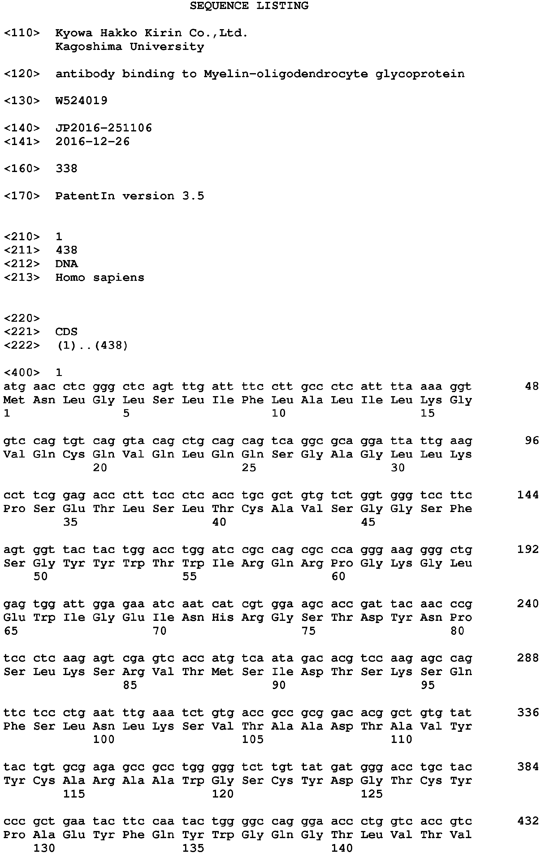 Figure imgb0001
