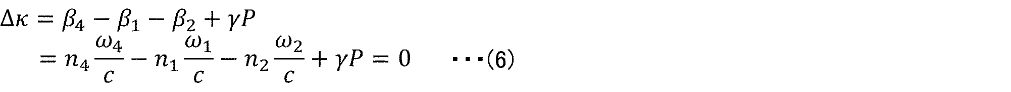 Figure JPOXMLDOC01-appb-M000012