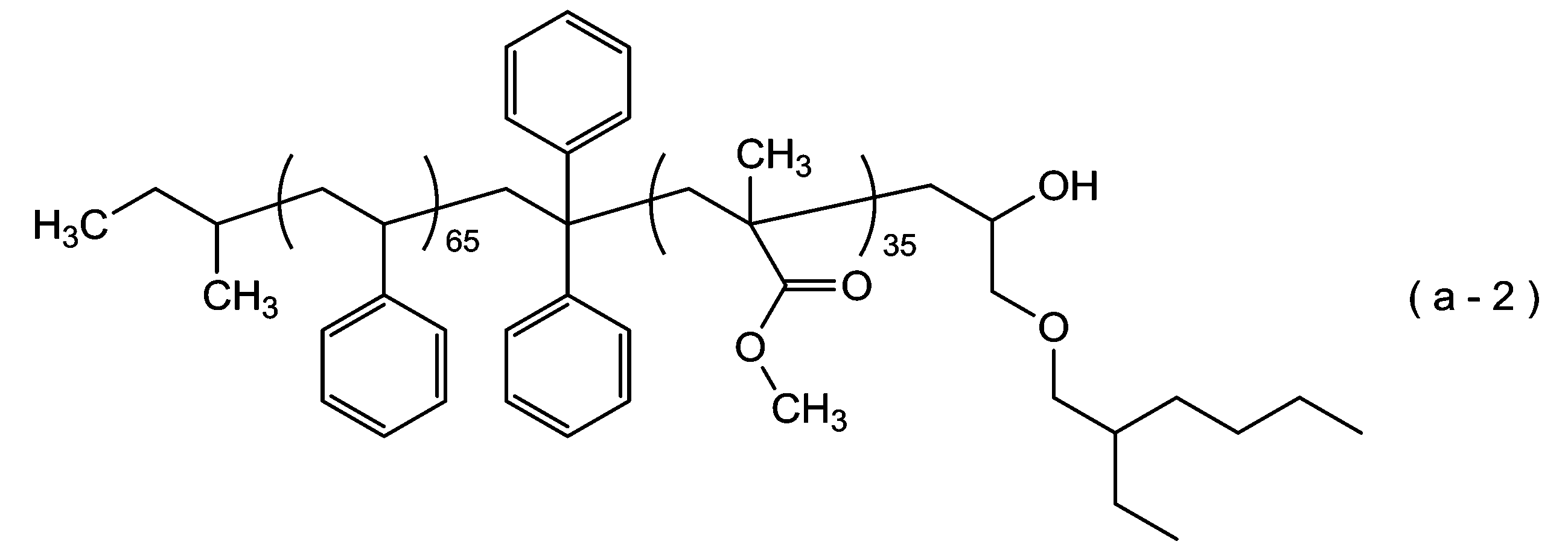 Figure JPOXMLDOC01-appb-C000003