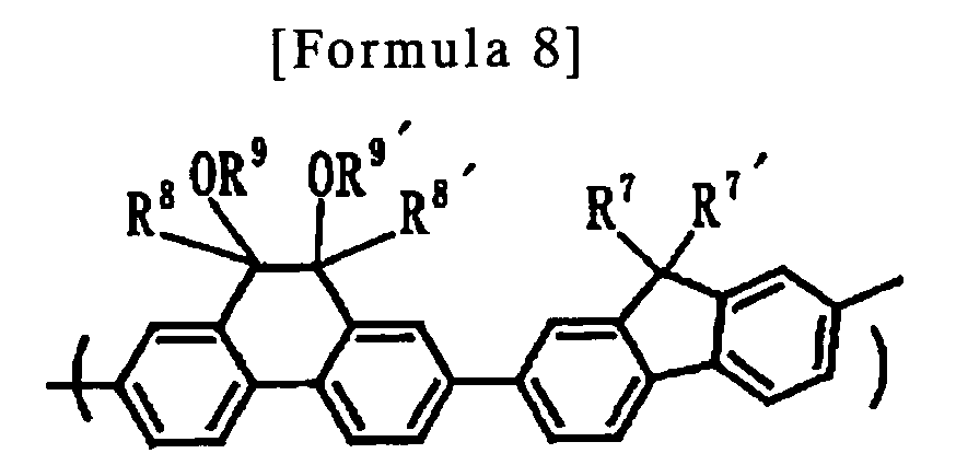 Figure imgb0033