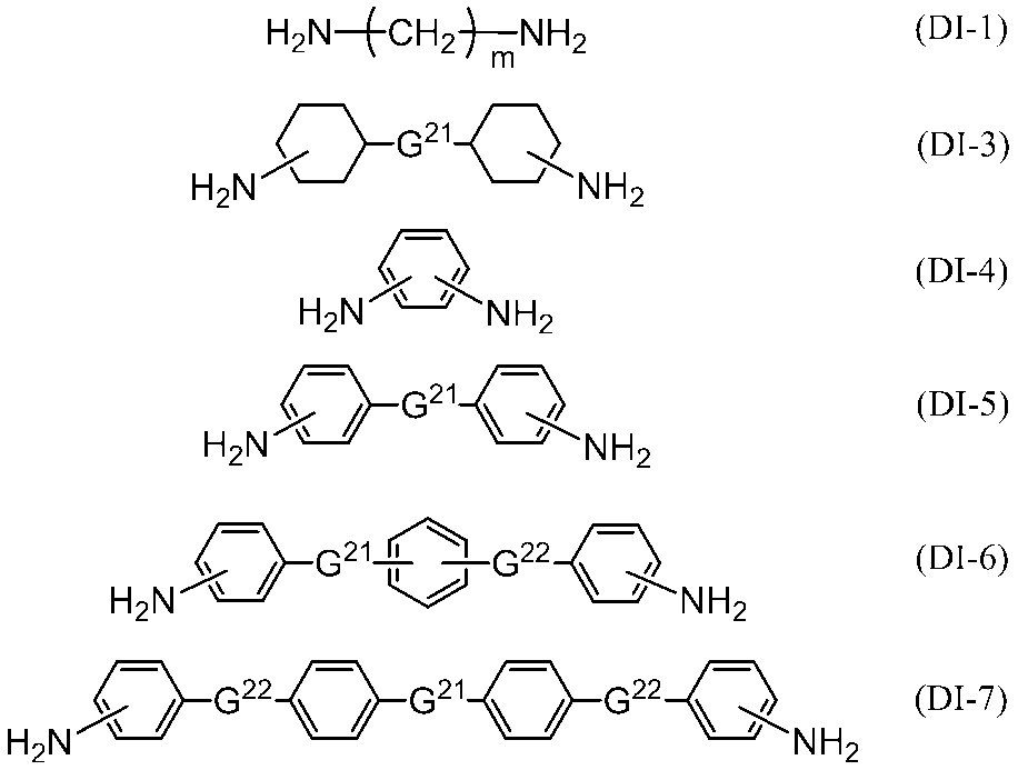 Figure JPOXMLDOC01-appb-C000085