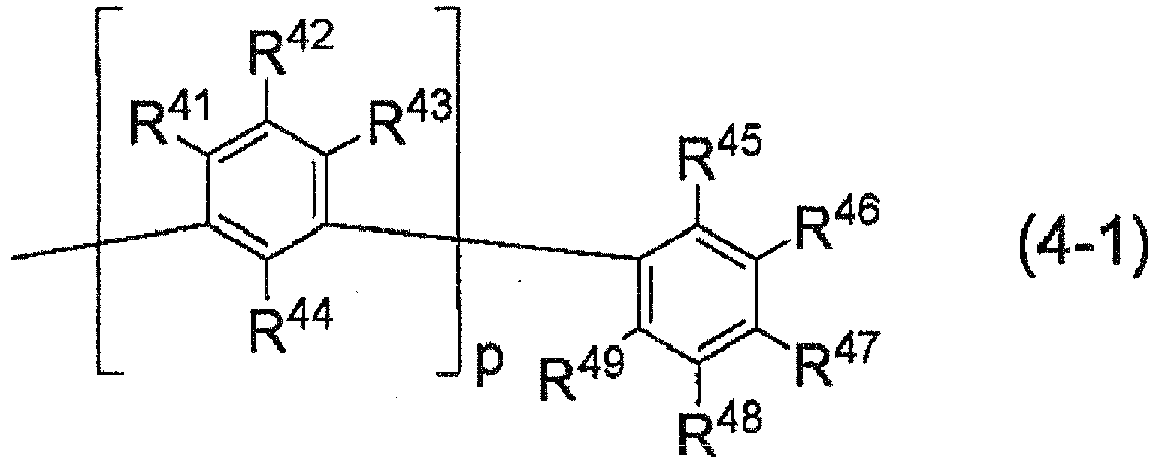 Figure imgb0076