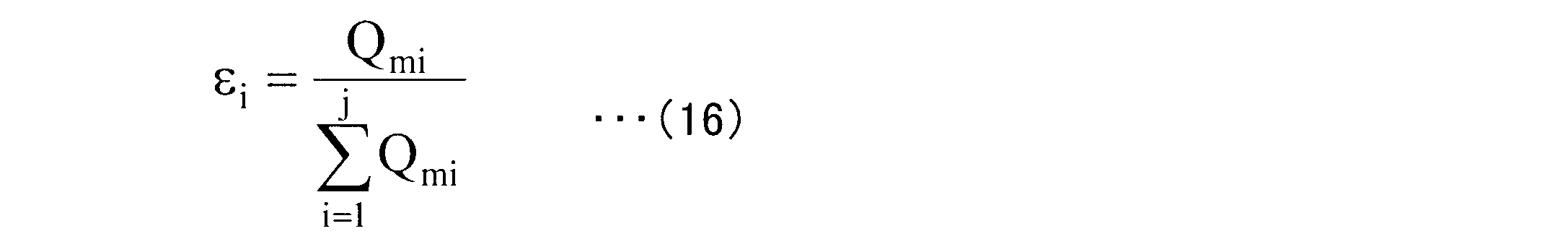 Figure JPOXMLDOC01-appb-M000016