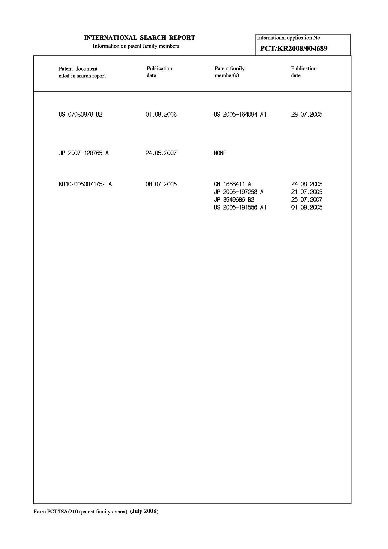 Figure 2010537369
