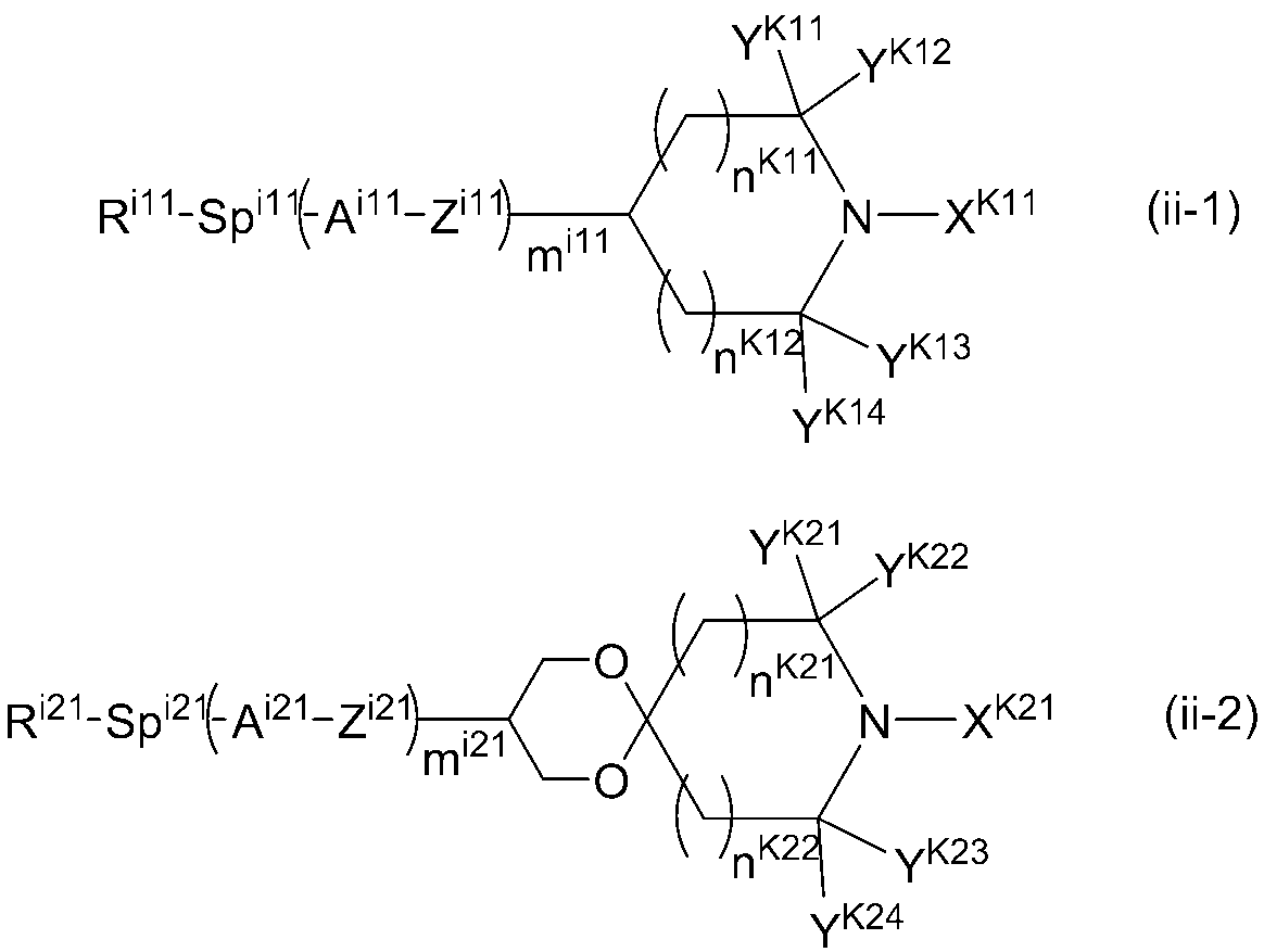 Figure JPOXMLDOC01-appb-C000013