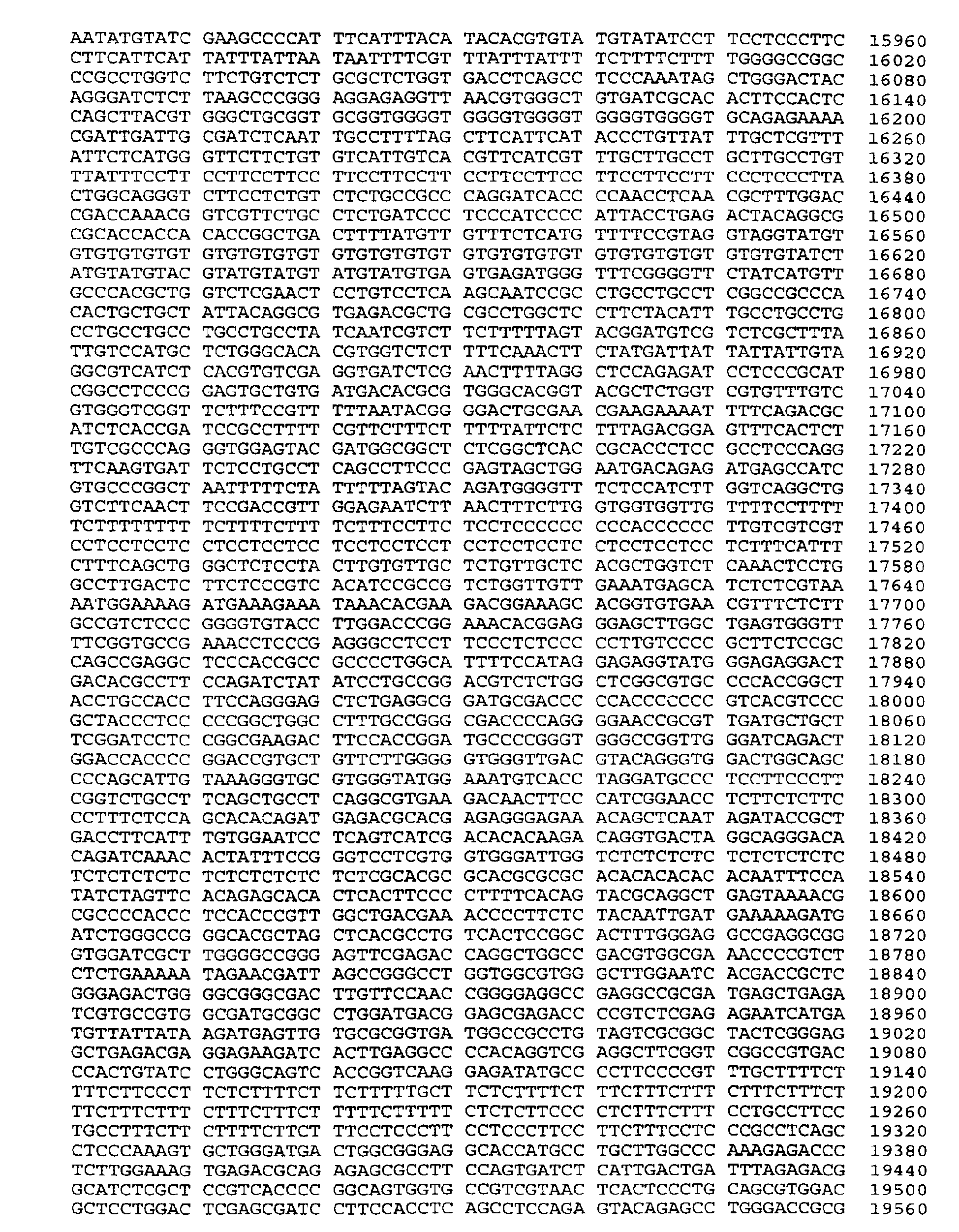 Figure imgb0024