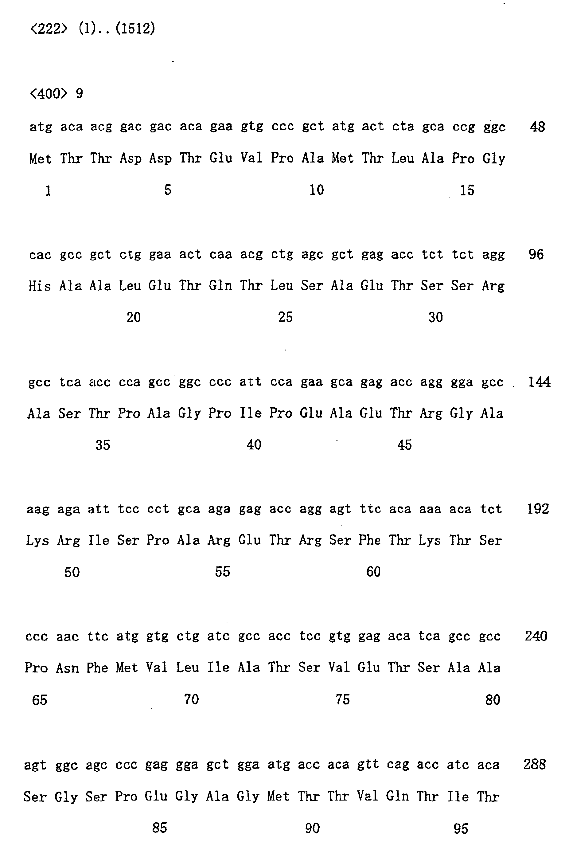 Figure 01270001