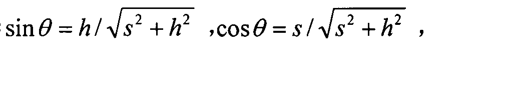 Figure CN102509495AD00041
